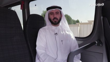 بالفيديو.. «حافلات تحت الطلب» تغطي 63 مساراً عبر 4 حافلات