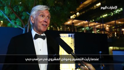 بالفيديو .. "أمنيات"  تكشف عن مشروعها الجديد مع مجموعة "دورتشيستر" الفندقية