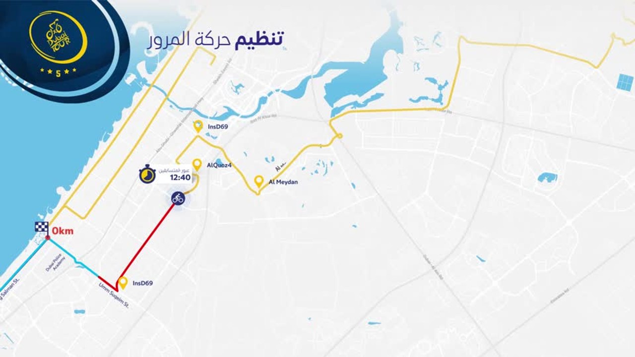 بالفيديو..تعرف إلى التعديلات المهمة على طرق دبي الرئيسة من الثلاثاء إلى السبت