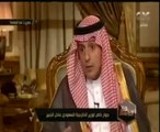 بالفيديو.. الجبير: نسبة تحمل السعودية للفساد 
