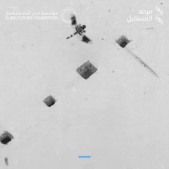 بالفيديو.. تعرف إلى اليعسوب "الجاسوس"