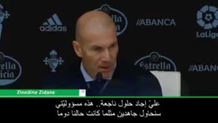 بالفيديو.. زيدان يعترف بتحمله مسؤولية تراجع نتائج ريال مدريد