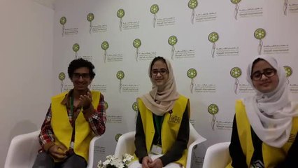 مهرجان الشارقة السينمائي الدولي للطفل