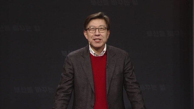 국민의힘 박형준, 부산시장 후보 1대1 TV토론서 전승 / YTN
