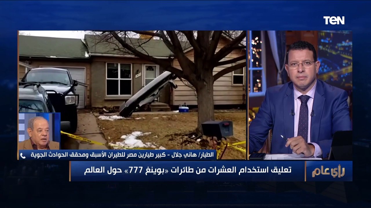 "لحظات رعب فوق السحاب". ركاب يوثّقون لحظة احترا...