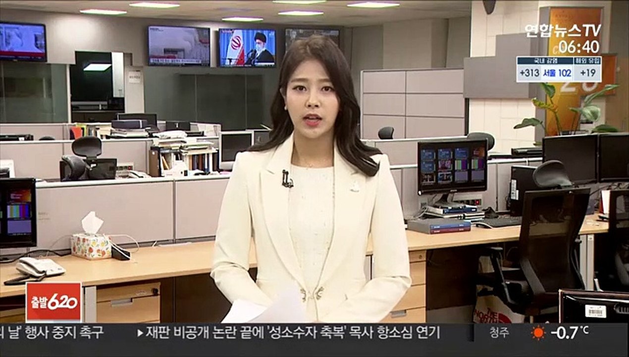 경기 이천 산란종계 농장서 AI 의심사례 발생