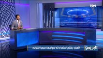 ثلاث عروض لمروان محسن للرحيل عن الأهلي.. تعرف على أهم أخبار القلعة الحمراء قبل مواجهة سيمبا