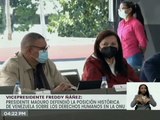 Vicepresidente Freddy Ñáñez: Durante el Consejo de Ministros se han evaluado los efectos de las medidas coercitivas contra Venezuela