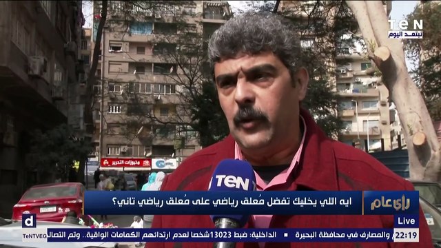 ايه اللي يخليك تفضل مُعلق رياضي على مُعلق تاني؟