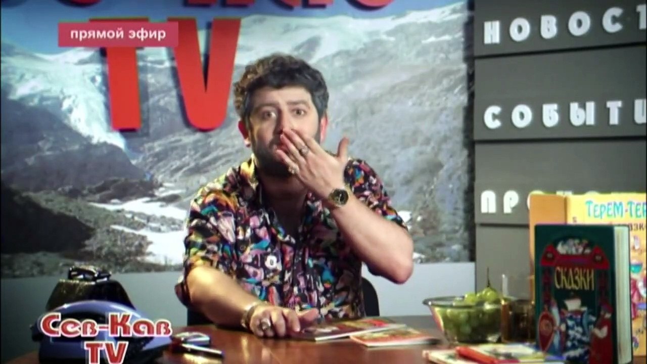 Наша Раша | Наша Russia - 60