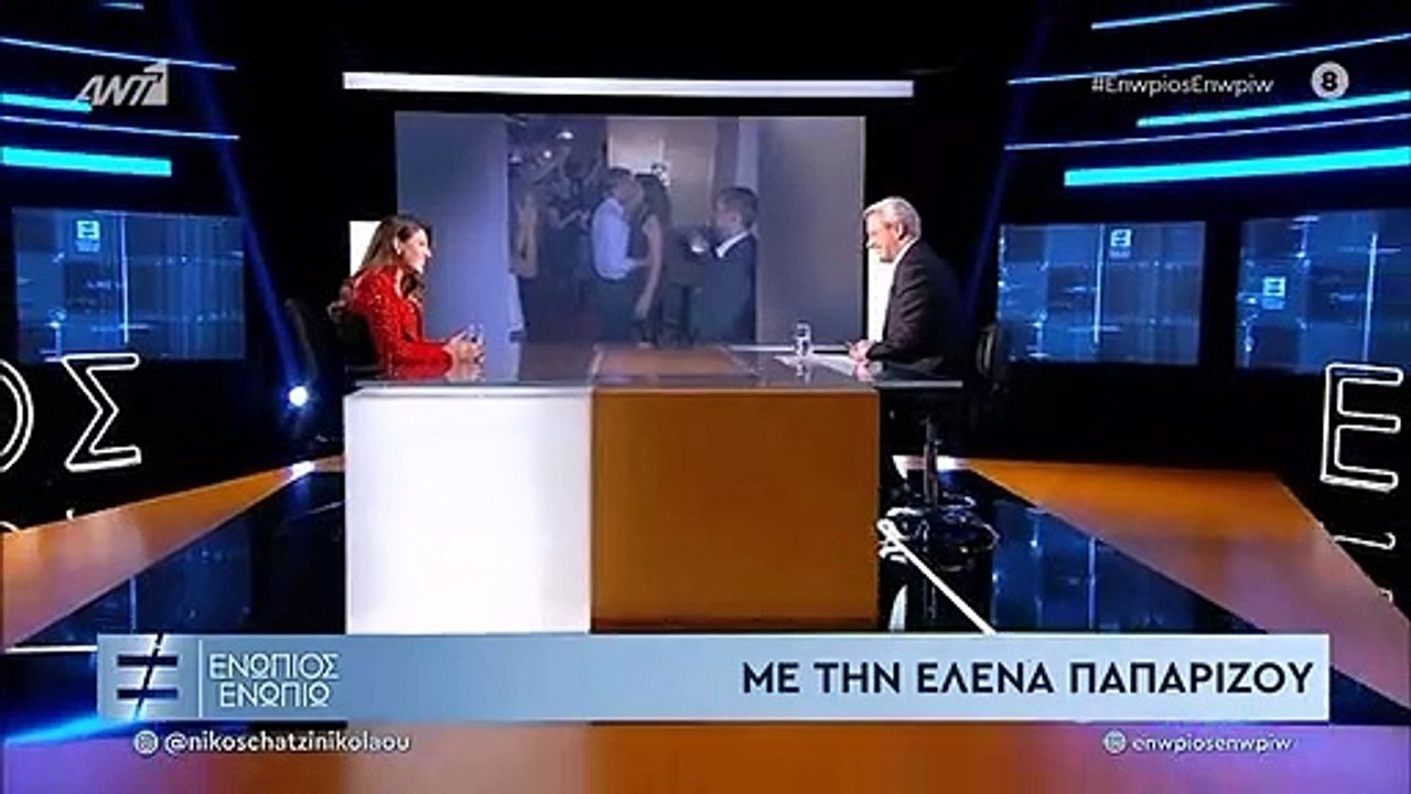Παπαρίζου: Η σπάνια εξομολόγηση για τον άντρα τ...