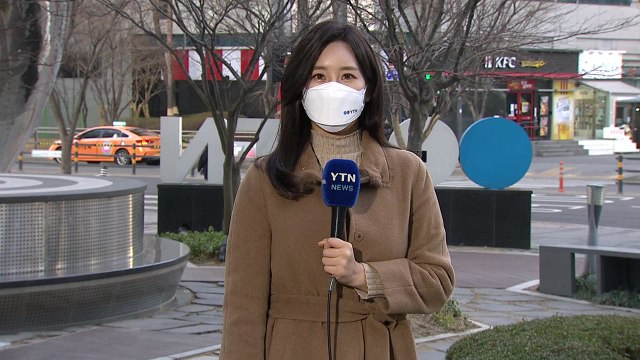 [날씨] 반짝 영하권 추위, 서울 -3.1℃...낮 동안 맑고 쌀쌀 / YTN