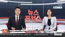 바이든 취임 한달 넘었는데…상원 인준받은 장관은 고작 6명