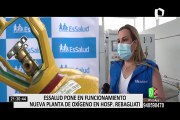 Hospital Rebagliati: instalan nueva planta de oxígeno para pacientes COVID-19