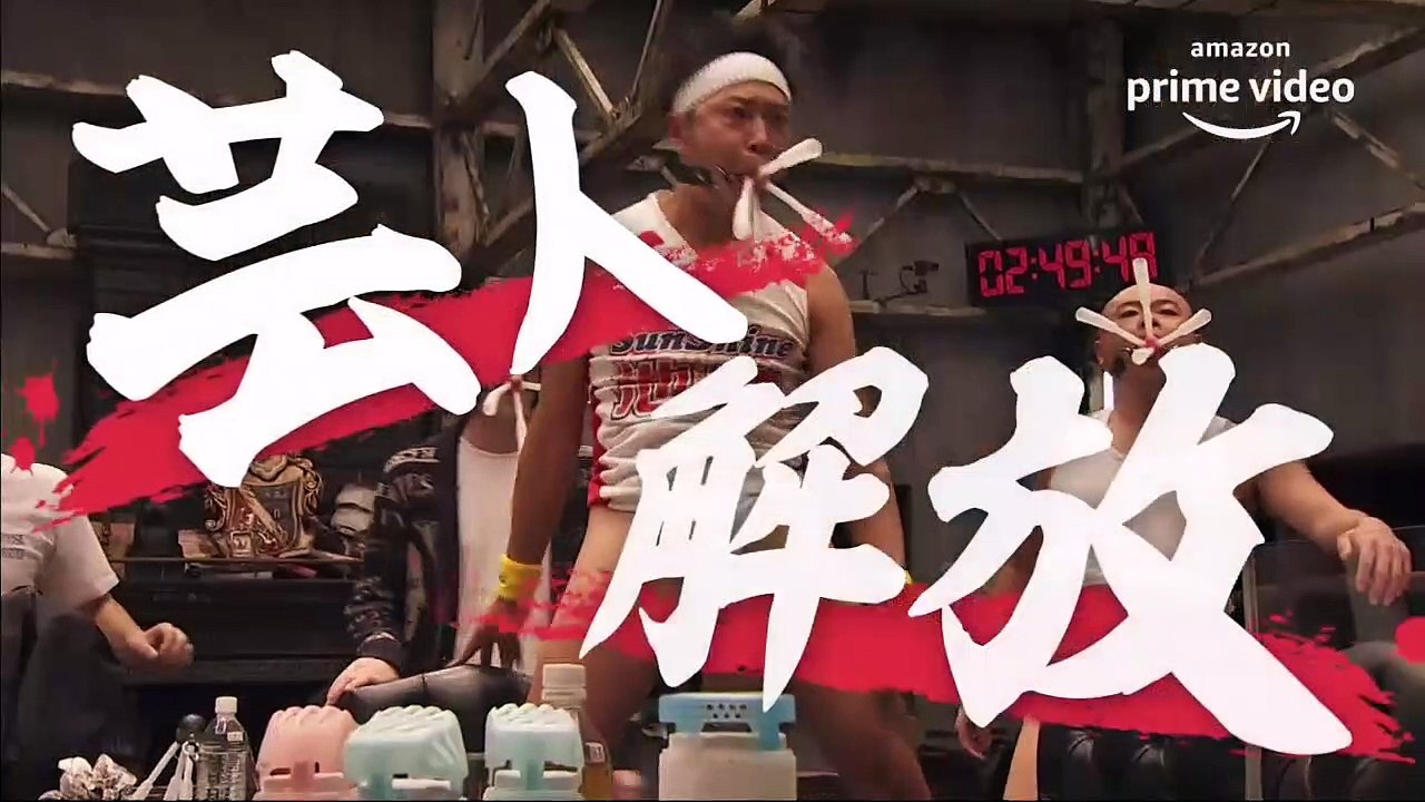 バラエティ動画倉庫 - jpshow 無料 視聴 バラエティ - 有吉ぃぃｅｅｅｅｅ 動画 9tsu   2021年02月24日