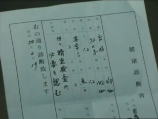 ta__yo_136_20151202-190000-