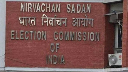 Election Commission team to visit Bengal on Thursday