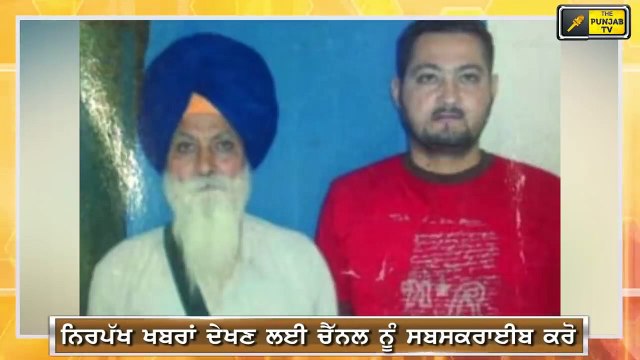 ਮੋਦੀ ਅਤੇ ਕੈਪਟਨ 'ਤੇ ਹੋਵੇਗਾ ਪਰਚਾ? PM Modi and CM Captain will be booked for Dasuha incident?