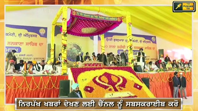 ਪੀਐਮ ਮੋਦੀ ਤੋਂ ਦੁਖੀ ਹੋਏ ਸੁਖਬੀਰ ਬਾਦਲ SAD President Sukhbir Badal is not happy with PM Modi