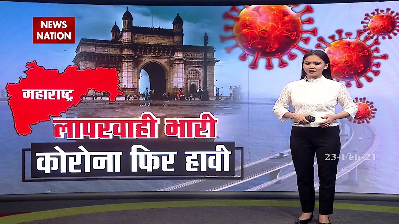 Total 5210 new covid cases reported in last 24 hrs in Maharashtra