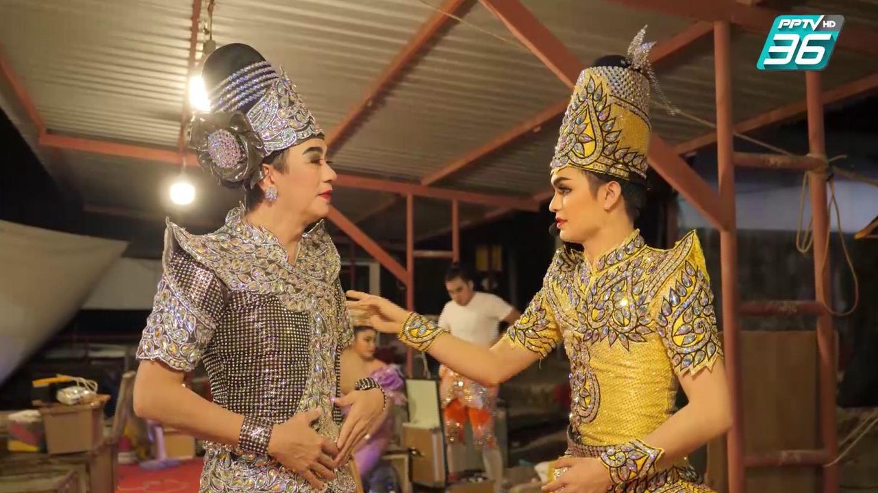 “ดู๋ สัญญา” ประชันบทลิเกครั้งแรก! | ตามสัญญา EP.66