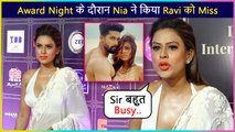 Nia Sharma Misses Ravi Dubey, Talks About Jamai Raja 2.0 | Dada Saheb Phalke Awards 2021