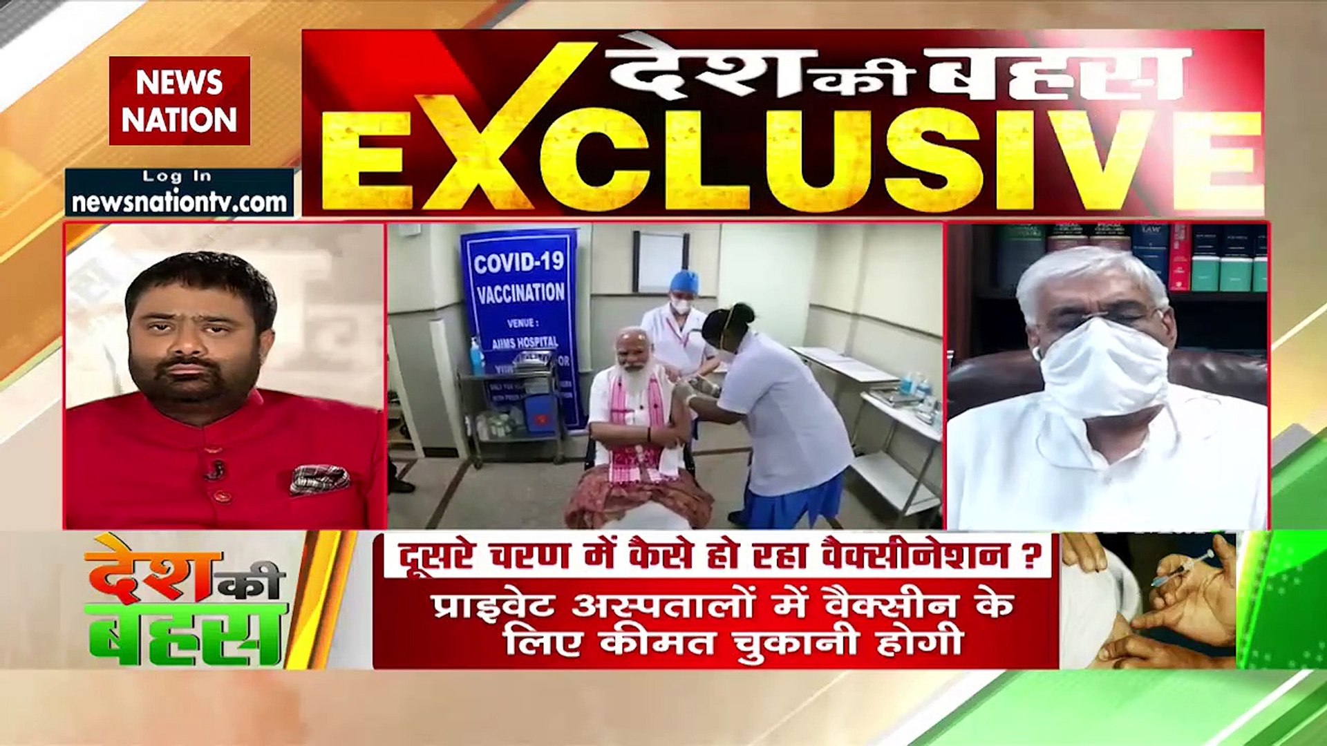 Chhattisgarh health minister TS Singh Deo Exclusive on News Nation