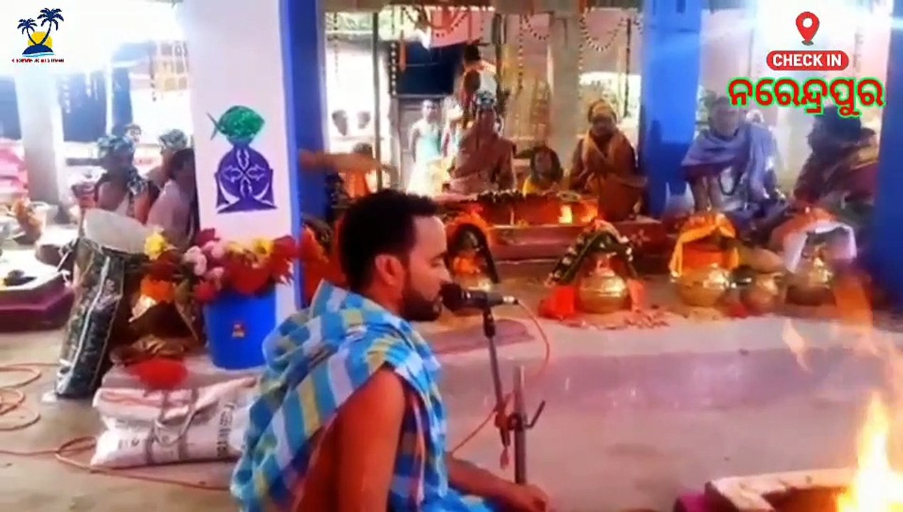 ନରେନ୍ଦ୍ରପୁର ବିଶ୍ୱଶାନ୍ତି ମହାଯଜ୍ଞ ପୁରା video ଦେଖନ୍ତୁ । Narendrapur Video .