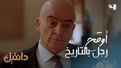 شوفوا ملامح وجه هالرجل فعلاً إلي استحوا ماتوا جاي على نص بيتها من بعد ما اتخلى عنها هي وحامل