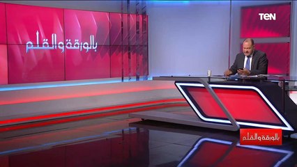 شاهد تفاصيل بيان تنسيقية شباب الاحزاب بعد قرار الرئيس حول قانون الشهر العقاري