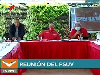 Dirigencia del PSUV debate agenda de trabajo ha ser implementada este año