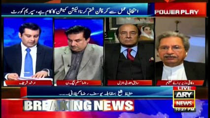 The Supreme Court has made it clear that the Election Commission will stop corruption
