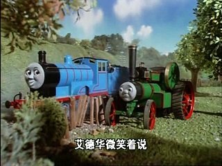 Thomas and Friends Season 2 Episode 6 (Chinese)