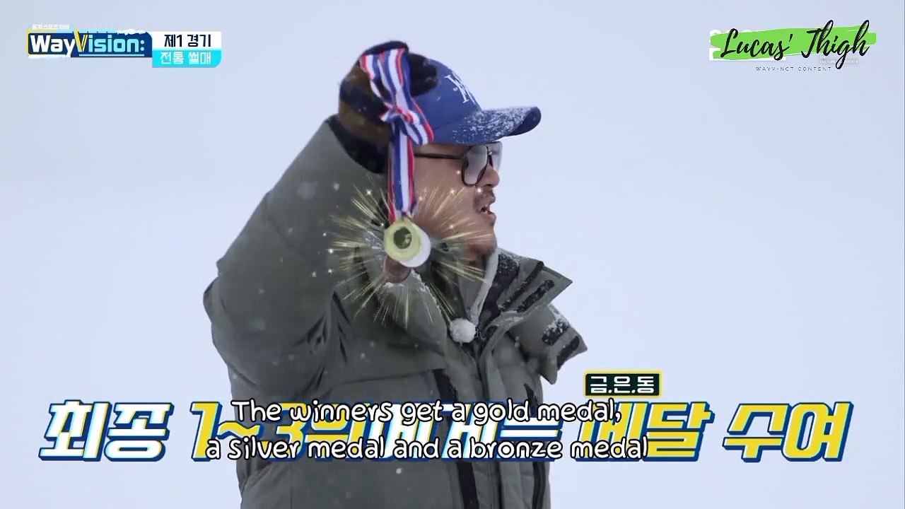 [ENGSUB] WayVision 2 - EP2