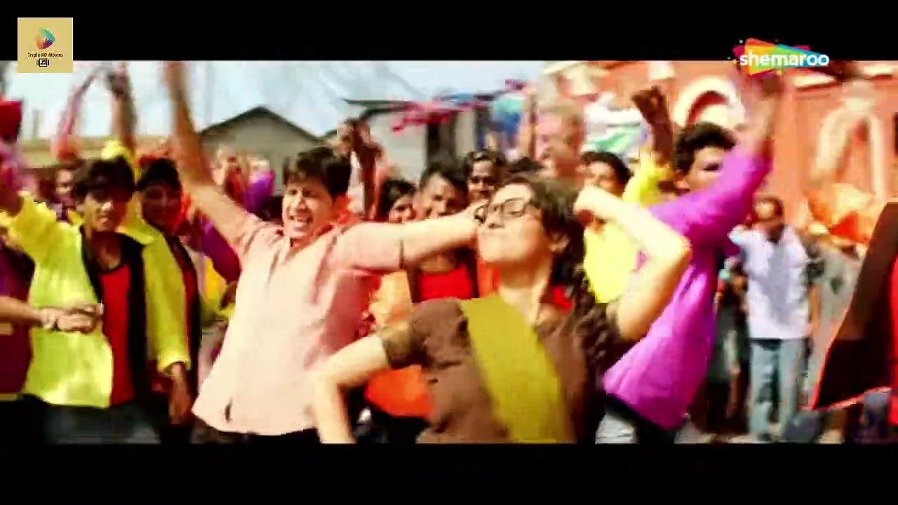 Guddu Ki Gun Part 2