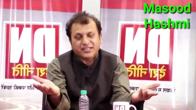 Asaduddin Owaisi - Kisan Andolan - MIM Party - Farmers Protest - Kisan Protest - Godi Media Exposed