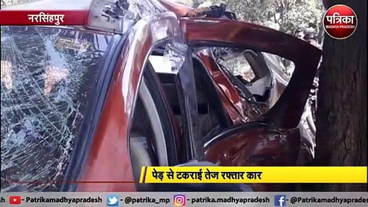 टायर फटने से अनियंत्रित होकर पेड़ से टकराई तेज...