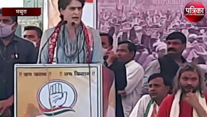 भाजपा सरकार ने 26 हज़ार करोड़ रुपये किसान बीमा के नाम पर कमाये- प्रियंका गांधी