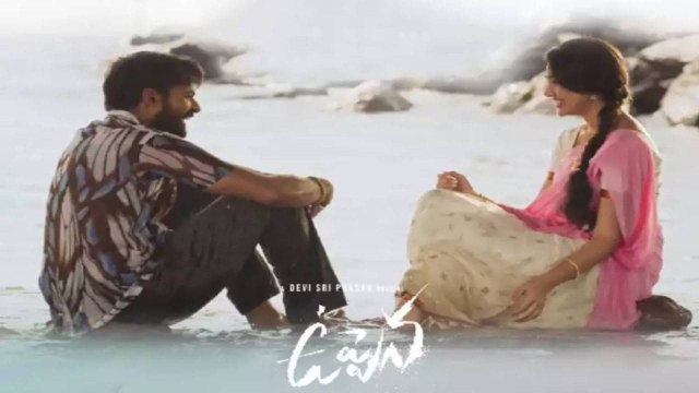 Uppena Remake కోసం ఇతర రాష్ట్రాల్లో పోటీ | Jason Sanjay Launch | Ishaan Khatter