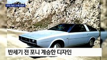 베일 벗은 아이오닉5…현대차·테슬라 ‘전기차 정면승부’