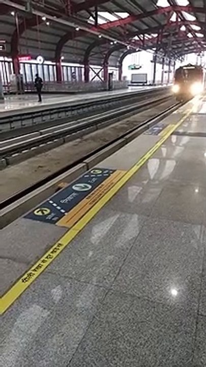 Lucknow Metro - Munshipulia Station