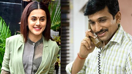 All You Need To Know About Pratik Gandhi's Upcoming Film