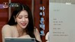 [HOT] Mi-Joo recites her favorite poem., 사진정리서비스-폰클렌징 20210223