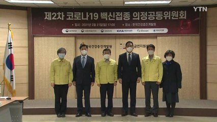 당정 "의사 반발 강력 대응"...국민의힘, 신중론 고수 / YTN