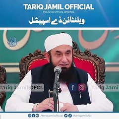 Boy Friend & Girl Friend Culture | Valentine's Day | Molana Tariq Jamil Bayan 14 Feb 2021