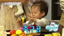 연기는 NO!! 이필모가 바라는 내 아이의 장래희망★ TV CHOSUN 210223 방송