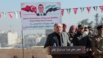 Suriyeliler, Şehit Jandarma Astsubay Kıdemli Başçavuş Süleyman Demirel'in adını Bab'da yaşatacak