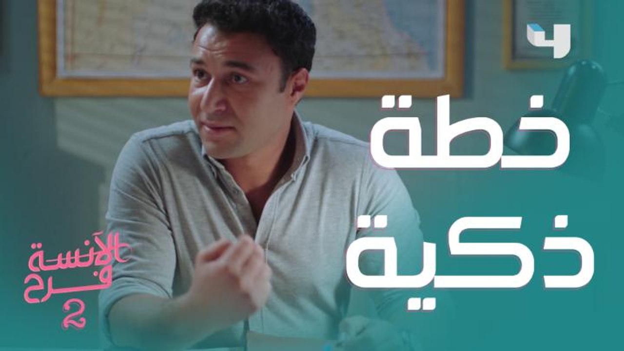 تفتكر مين هايكسب.. الخير ولا الشر؟