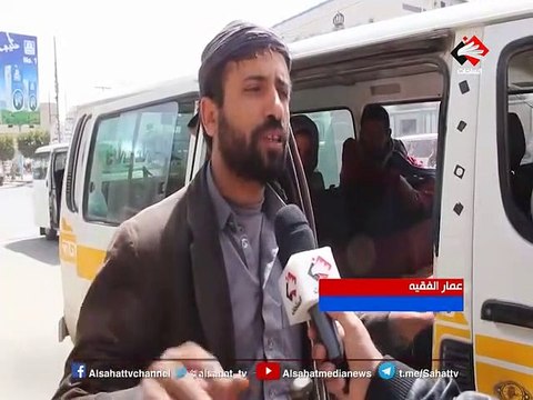 ذمار ازمة المشتقات النفطية تنذر بالكارثة في كل القطاعات