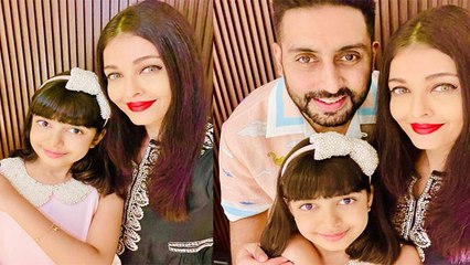 Aradhya Bachchan ने पापा के गाने पर मां Aishwarya Rai संग किया जबरदस्त Dance |FilmiBeat